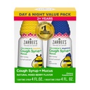 Zarbee's Children's Honey Cough Syrup + lima päeva ja öö väärtuse pakett, päevane ja öine väikelapse köha siirup, Dark Honey, Ivy Leaf Extract, kummel, segatud marjamaitse, 2X 4 Fl Oz