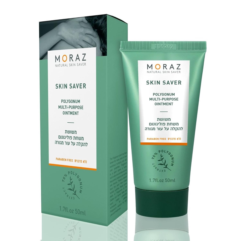Moraz Skin Saver Polygonum Multi-Purpose Salv – Anti Itch Cream Extra Tugevus 99% Taimeekstraktid Itch Relief – Kuiv nahakreem Minor Haavahooldus ja nahahooldus, Paraben Free, 1.7 Oz