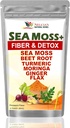 Piima stile koos Sea Moss ja Turmiric Supplement Pulber immuunsuse toetamiseks, Body Cleanse ja detox Kaasa BeetRoot, Moringa, Dandelion, Burdock ja lina seemned | 16 untsi (28 portsjonit)