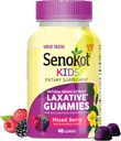 Senokot Kids Segatud Marja lahtistavad kummikud vanusele 2+, Senna ekstrakt õrnalt, üleöö leevendamine juhuslikust kõhukinnisusest, 40 ct