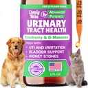 Natural Dog & Cat UTI ravi Cranberry & D-Mannoosiga, põis, neerud, kusepidamatuse tugi, tervislik kuseteede koertele, parim kassi kuseteede infektsiooni ravi, kergesti kasutatavad tilgad, 2 oz