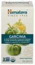 Himaalaja orgaaniline gartsiinia Cambogia Taimne täiendus, söögiisu tugi, lipiidide ainevahetus, kaalutoetus, USDA orgaaniline, mitte-GMO, Vegan, 600 mg, 120 Taimepõhised kapslid