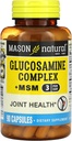 MASON NATURAL Glükoosamiini kompleks Plus MSM koos C-vitamiiniga - toetab liigeste tervist, paremat paindlikkust ja liikuvust, 90 kapslit