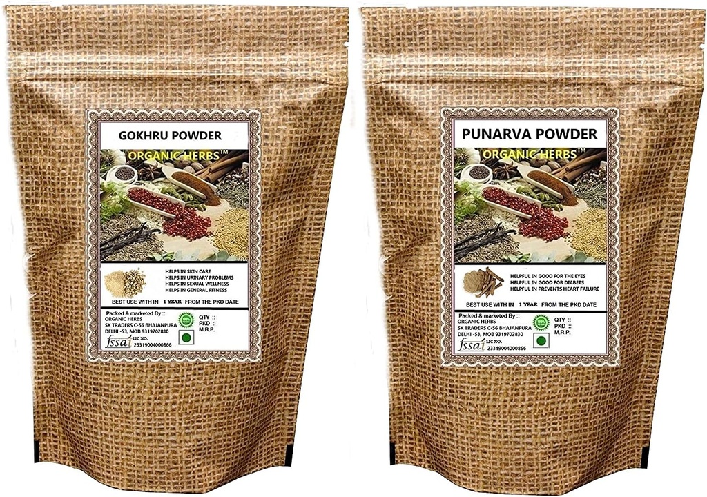 Metrol GOKHRU & PUNARNAVA Powder 200 GM Iga