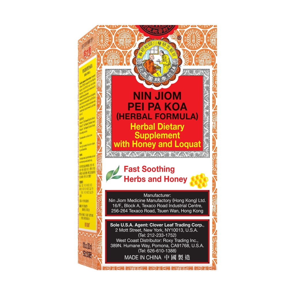 NIN JIOM PEI PA KOA (Herbal Formula) 300ML, Taimne toidulisand koos mee ja lokvaadiga - rahustav kurk