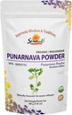 Sewanti Organic Punarnava pulber - Ayurveda Wellness Supplement - toetab maksa tervist ja immuunsüsteemi - 200 g