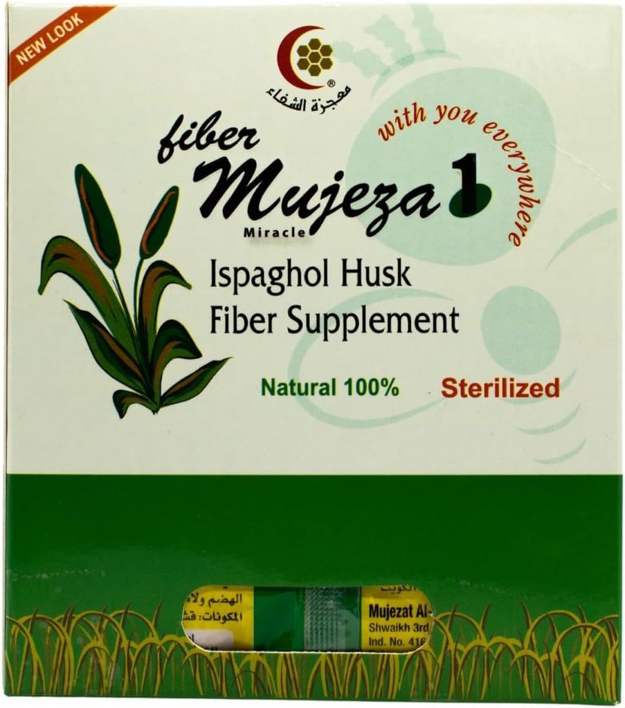 Mujeza Psyllium / Ispaghol Husk Supplement (100 g) - 100% looduslik orgaaniline koorik kiud, tervislik kõrvaldamine, Keto sõbralik, vegan, gluteenivaba, lahustuv ja lahustumatu kiudallikas - Mujezat Al-Shifa