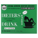 Onu Lee tee Dieters 100% looduslik taimne jook, ei kofeiini, 18 teekotid, 1.27 oz (36 g)