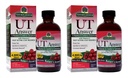 Looduse vastus kuseteede tervis | Kiire tegutsemine kolmepäevasel režiimil | Jõhvikamaitseline toidulisand | Alkoholivaba, gluteenivaba, ei ole testitud loomadel & Vegan 4oz (2 Pack)