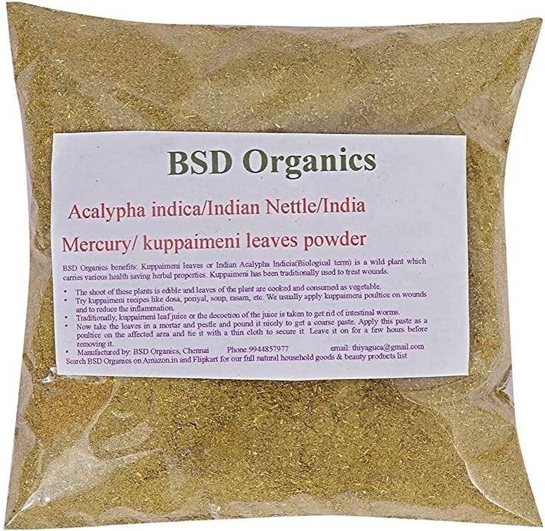 Lehed Powder of Acalypha Indica/India Nettle/India Mercury/India Copperleaf/kuppaimeni (200 Gram / 7 Ounce)