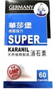Super Karanil - looduslik sapipõie, neeru ja kuseteede puhastamine & detox - valmistatud Saksamaal - 60 kapslit