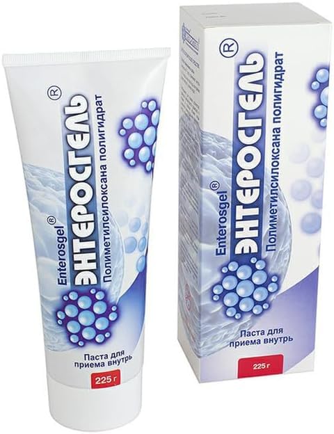RIXET toksiini sidumisgeel soolestiku 225G puhastamiseks (pakk 8)