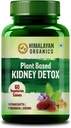 Himaalaja Orgaanika Orgaanika Kidney Detox | Gokhru Punarnava | Varun & Patharchatta Leaf Ekstraktid | Natural Diuretic & Dissolution 100% Natural Supplement - 60 tabletti