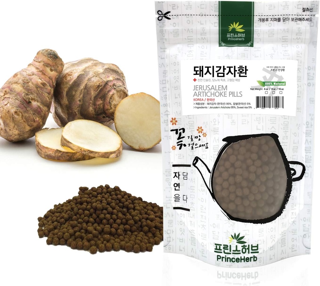 [Medicinal Korea taimsed pillid] 100% looduslik Jeruusalemma artišoki pillid (Sunroot / 환) (8 oz)