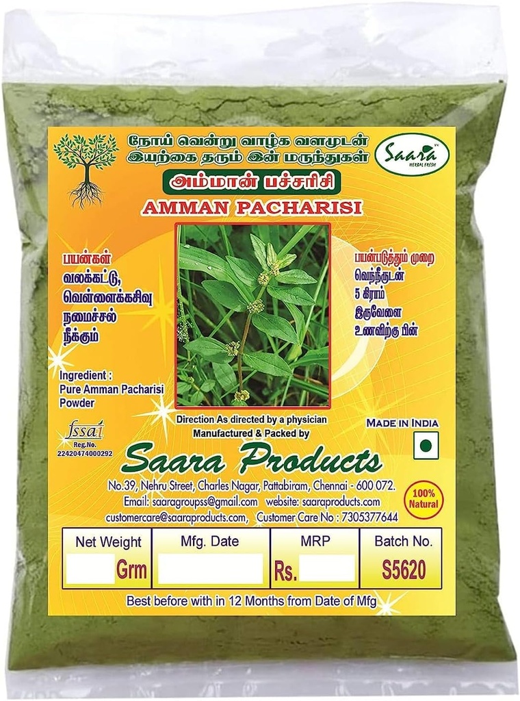 TNA Taimne Värske Amman Pacharisi Pulber 100 g | Euphorbia Hirta Pulber | Dudhi Pulber, Kasutatakse tüükade vistrikute ja haavade puhul (pakend 1 X 100 g)