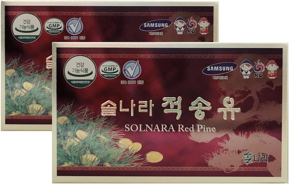 Valmistatud Korea Red Pine Needle Oil Certification FDA (120 kapslit)
