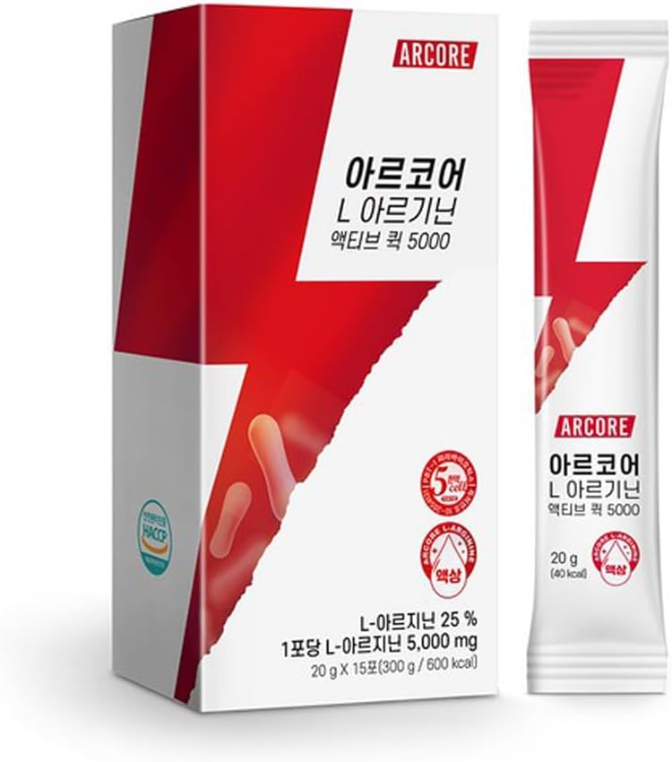 BOTO Arcore L-arginiin Active Quick 5000, kõrge annusega vedeliku lisand, toetab energiat ja taastumist, patenteeritud koostisosad, sidruni maitse 20g X 15 pulgad