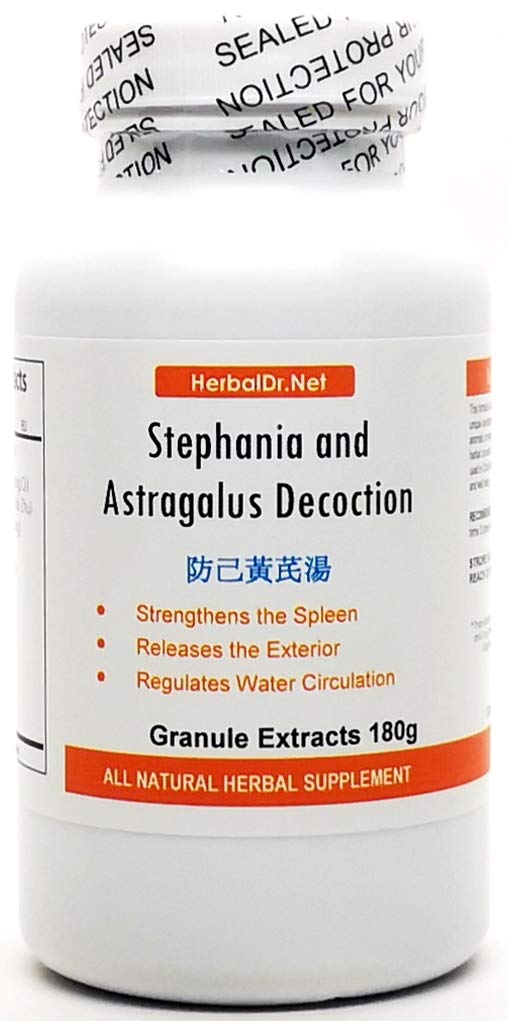 Stephania ja Astragalus Decoction Extract Powder Tea 180g (Fang Ji Huang Qi Tang) Valmis juua 100% looduslikke maitsetaimi