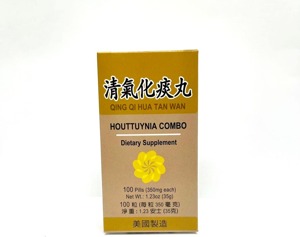Houttuynia Combo - Qing Qi Hua Tan Wan taimsete toidulisand aitab hingamisteede tervist 350mg 100 pillid valmistatud USAs