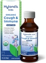 Hyland's Kids Nighttime Organic Cough Syrup and Immune Support koos Agave, Elderberry ja Granate, Soothes Cough ja toetab immuunsust, 4 Fl. Oz.