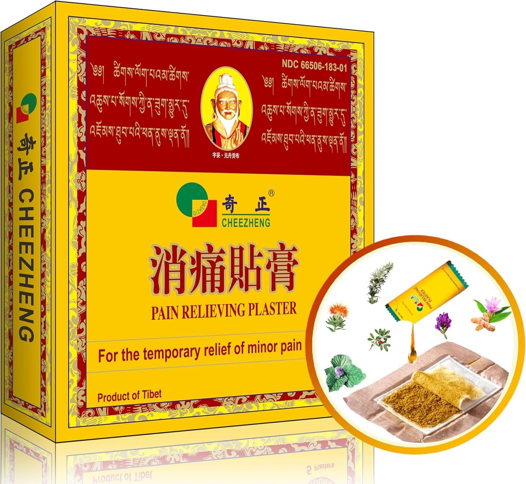 QIZHENG HIMALAYA Valu leevendav plaaster (5 plaastrit), Soojenev Taimne plaaster. Sobib seljale, kaelale, õlale, põlvevalule, lihaste valulikkusele, kiirele hooldusele. Tiibeti meditsiin looduslikud maitsetaimed