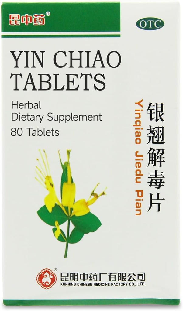 Yin Chiao 80 tabletti Taimne täiendus - Yin Qiao Jie Du Pian 银翘 - toetab immuunsüsteemi, sinuase ja hingamissüsteeme
