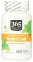 365 By Whole Food Market, Väike Leaf, 60 Count
