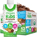 Orgaanilised lapsed Proteiin Toitumisalane raputamine, šokolaad - 8 g valku, 22 vitamiine ja mineraale, puuvilju ja köögivilju, gluteenivaba, sojavaba, mitte-GMO, 8,25 Fl Oz (12. pakk)