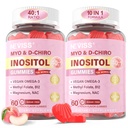 Myo-Inositool & D-Chiro Inositool Gummies naistele 2000mg + 50mg, 40: 1 suhe inositool Vegan Omega-3 + D3, magneesiumglütsinaat, metüülfolaat + B12 naiste tervise ja heaolu, suhkruvaba, 120 Ct
