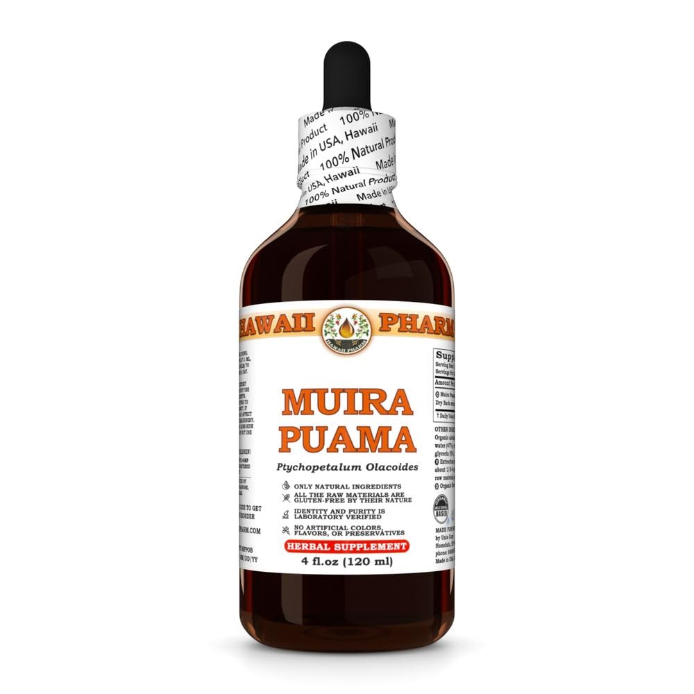 Hawaii Pharm Muira Puama ekstrakt, Tinktuur iha ja energia suurendamiseks, toetab mälu, soodustab rahulikkust, suurendab ringlust, vähendab tumedaid ringe, julgustab elujõulisust - 4 fl.oz