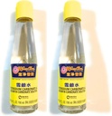 Koon Chun Kaaliumkarbonaat ja naatrium Bi-Carbonate Lahus 8,5 Oz(2 Pack) 雪鹼水