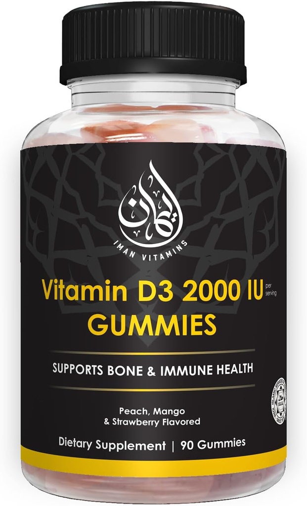 Halal D3-vitamiini kummid täiskasvanutele, meestele ja naistele | 1000 IU - 2000 IU | Toetab luu, immuunsust ja südame tervist | Taimetoitlane, mitte-GMO, gluteenivaba | 45-90 Servings