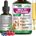 Kass ja koer Multivitamiin 21 in 1 Lemmiklooma Toidulisandid Jõhvika & Glükosamiiniga - Looduslik meditsiin & UTI, kuseteede, põie, neerude, nahakatte, liigeste ravi tehtud USA-s
