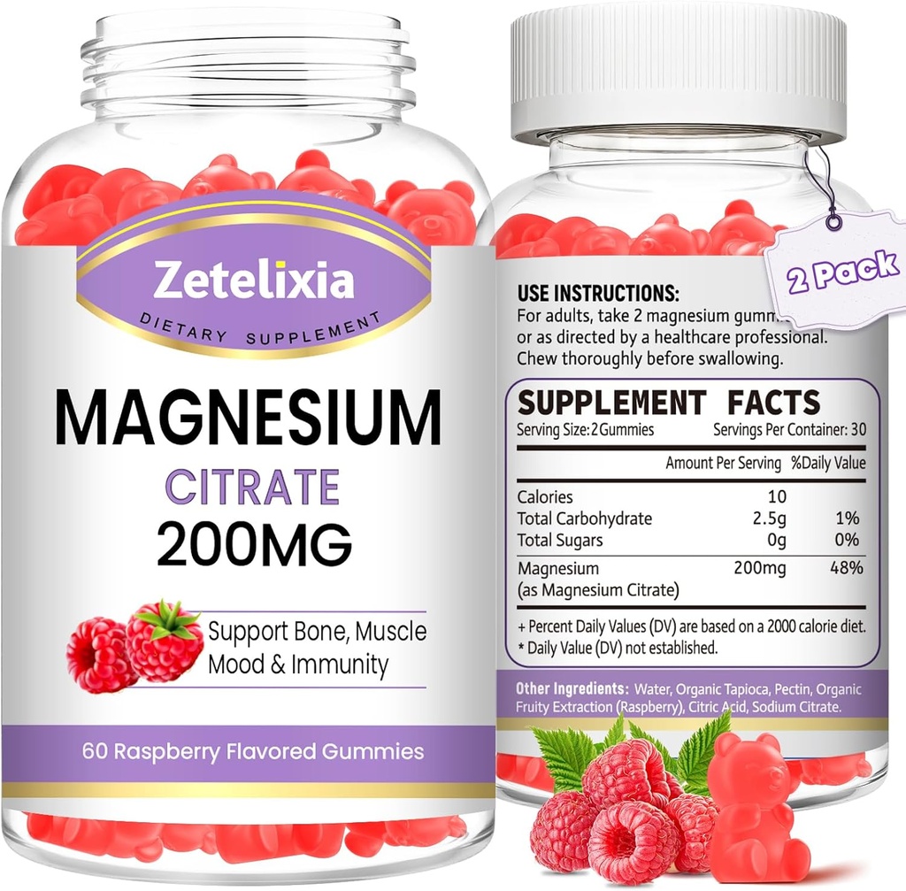 2 Pack Magneesium tsitraatkummid, suure imendumisega magneesiumkummid täiskasvanutele, lihaste ja hammaste tugi, vegan looduslik vaarikamaitse 120 Cts