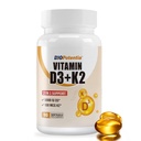 Vitamiin D3 K2 (MK7) Softgeli lisand, vitamiin D3 5000 IU ja K2 100MCG MCT õlilisandiga, immuunsüsteemi tugi, luude ja hammaste tervis, gluteenivaba, mitte-GMO9090 Softgels