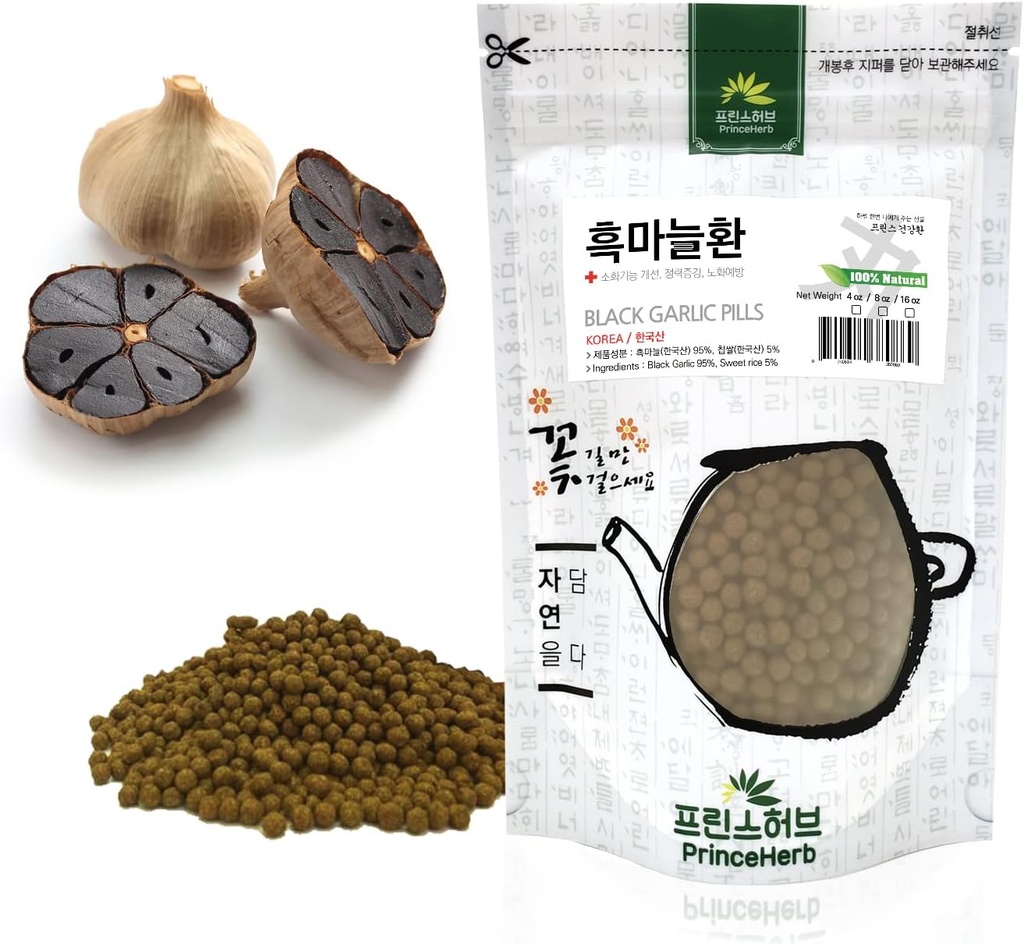[Medicinal Korea taimsed pillid] 100% looduslikud musta küüslaugu pillid 마늘 환 (4oz)