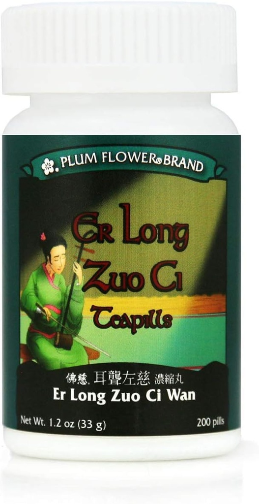 Er Long Zuo Ci Wan, 200 ct, Plum Flower