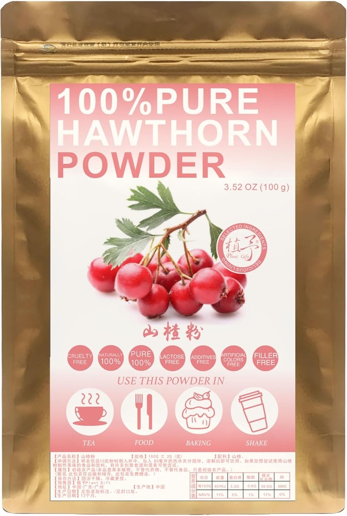 100% puhas Hawthorni pulber 山楂粉 Hawthorni kuivatatud marjad Pulber kuivatatud mahl Hawthorni marjaekstrakt pulber - Hawthorne Berry ekstrakt 100G