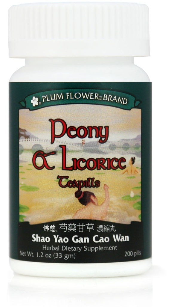 Peony & Lagrice Teapills (Shao Yao Gan Cao Wan), 200 ct, Plum Flower