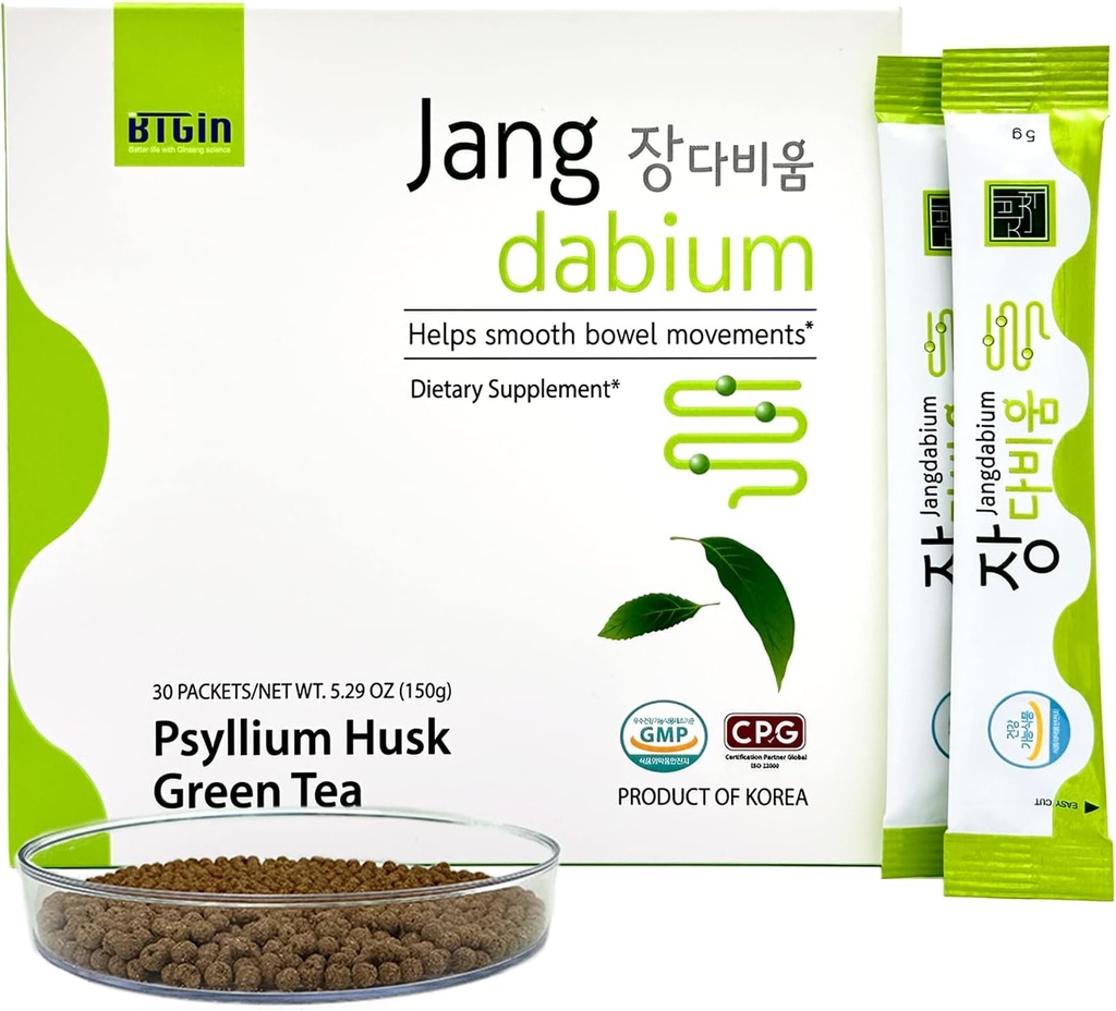 Psyllium Husk Fiber Fish Kollageen All-in-One Supplement for Seedetrakti Tervis, Colon Cleanse toetada kõhukinnisuse leevendamine, parem seedimine, Jangdabium 30 paketid