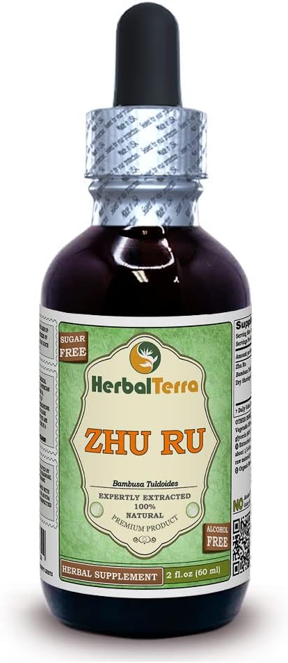 Zhu Ru, bambus (Bambusa Tuldoides) Glycerite, kuivatatud raseerimine Alkoholivaba vedelik ekstrakt (Brand Name: HerbalTerra, Proudly Made in USA) 2 fl.oz (60 ml)