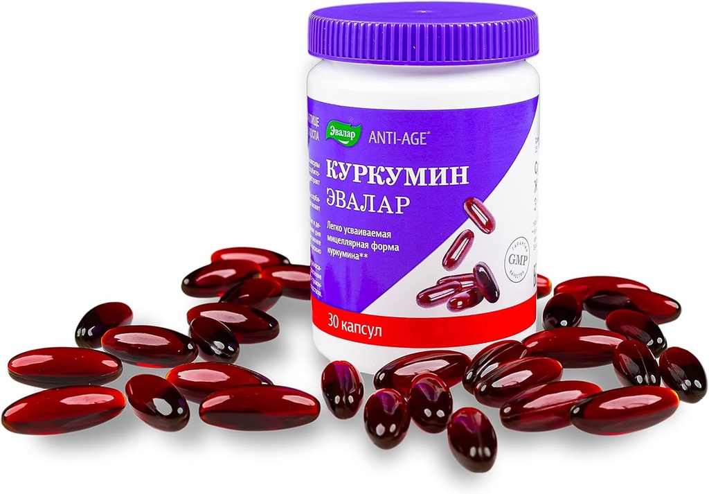 Kurkumiin Evalar 30 Cap