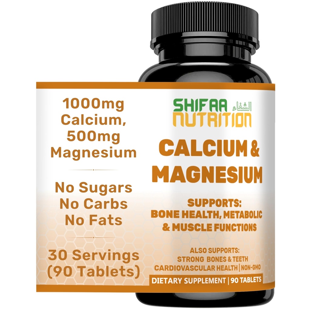 SHIFAA TOITUMINE Halal Kaltsium Magneesium Lisand w / Vitamiin D3 | Kaltsium 1000 mg, Magneesium 500mg | 30 Servingud, Mitte-GMO | Struktuur ja luu tugevus, Hambad, Kardiovaskulaarne Ja Lihaste Tugi