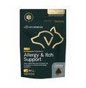 VetriScience Veterinary Strength Allergy & Itch Support Chews - Seasonal Allergy Support Supplement for Lemmikloomadele - Lemmikloomade naha tundlikkuse tugi - Kassid ja koerad - Pardi maitse - 60 närimist