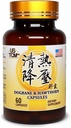Dogbane Hawthorn kapslid 热降压胶囊 500mg 60 köögiviljakapslid 100% Natural No säilitusaineid valmistatud USAs