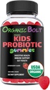 USDA Organic & Vegan Kids Probiootikumid Gummies 30 Servings, 2,5 miljardit CFU, Gluten & želatiin tasuta | Looduslikult maitsestatud probiootikumid lastele