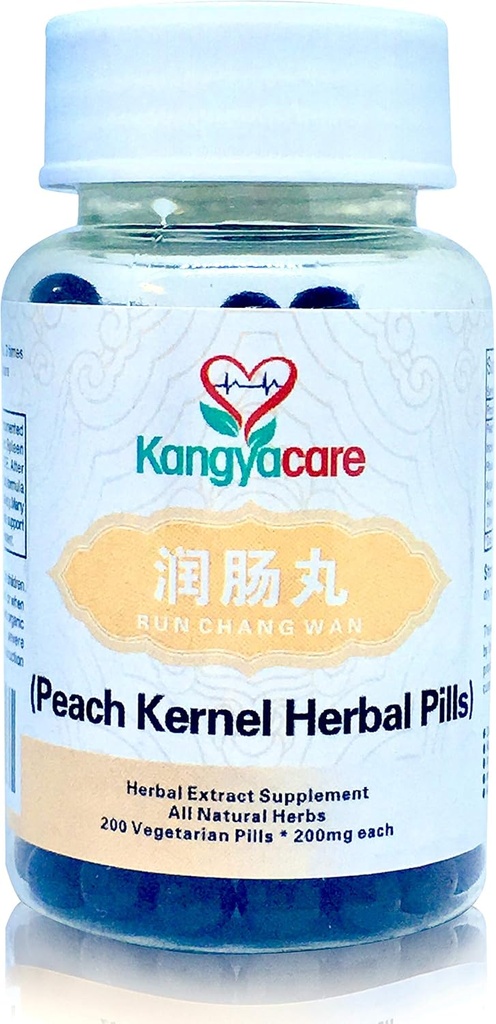 Käivita Chang Wan 润肠丸- Virsiku Kernel Taimsed tabletid - Kõhukinnisuse leevendamine - Niiske ja määrdeaine sooled, Assist Hard & Painful Stools - Toeta seedetrakti tervist & Detox - Kõik Natural - 200 Ct (1)
