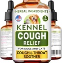 Kennel Cough Treatment Vedelik - Köha supressant koertele ja kassidele - Kurgusoog - Kuiv, Märg ja Barky Lemmiklooma köha reljeef kõigile tõugudele - Collapse Trachea & Cat Astma Support - Made in USA - 2 Fl Oz