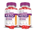 (2 Pack) Fast Ripped Keto ACV Gummies Extreme 2000MG Fast Ripped Keto Gummies Apple Siider Äädikas Formuleeritud Granaatõunapeedi Mahl Pulber B12 Vegan Non GMO 120 Gummys