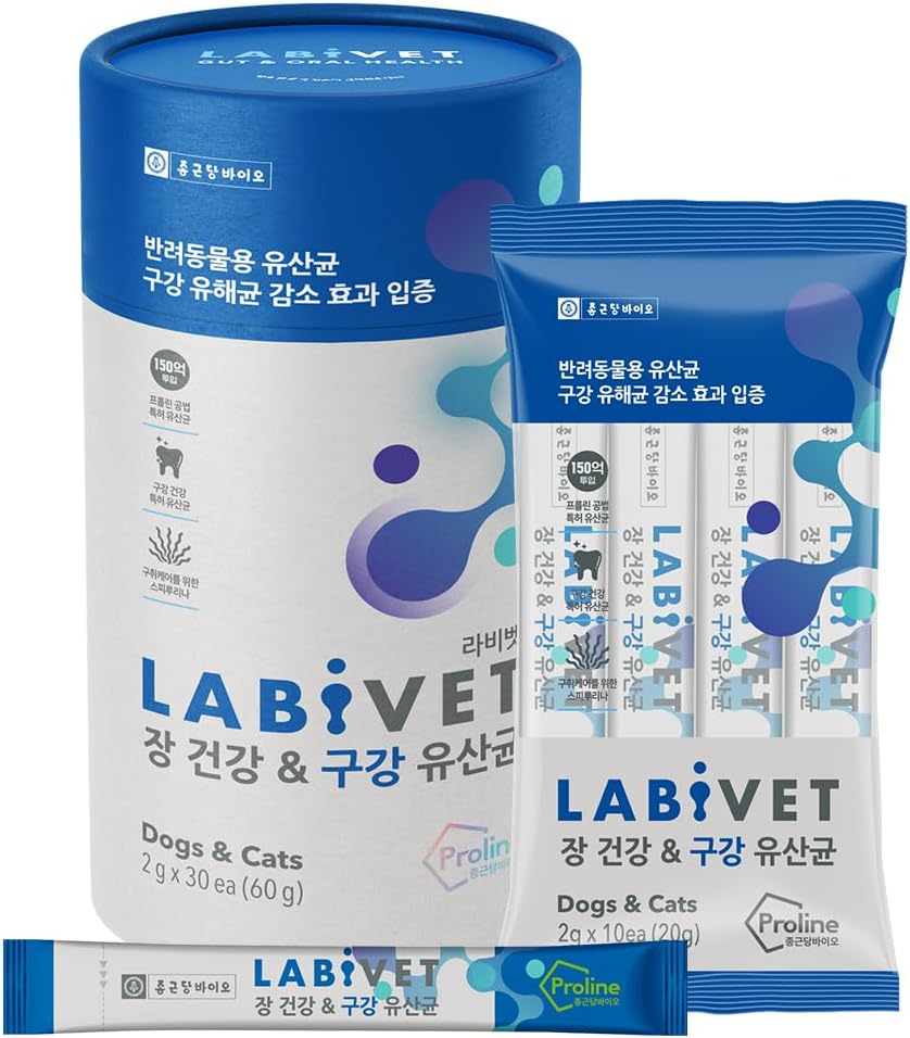 Probiootikumid koertele ja kassidele, soolestiku tervis ja suukaudsed toidulisandid Pulber probiootiline koeralisand, 30 loend (pakk 1)